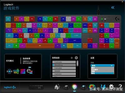 智能游戲燈光與優秀使用體驗兼得——羅技G512游戲機械鍵盤評測