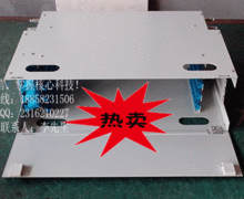 12芯ODF箱市場綜述 品牌、供應商與今日行情走勢分析——以慈溪市中星通信設備廠為例